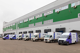 Фото Склад и интернет-магазин в г. Климовск